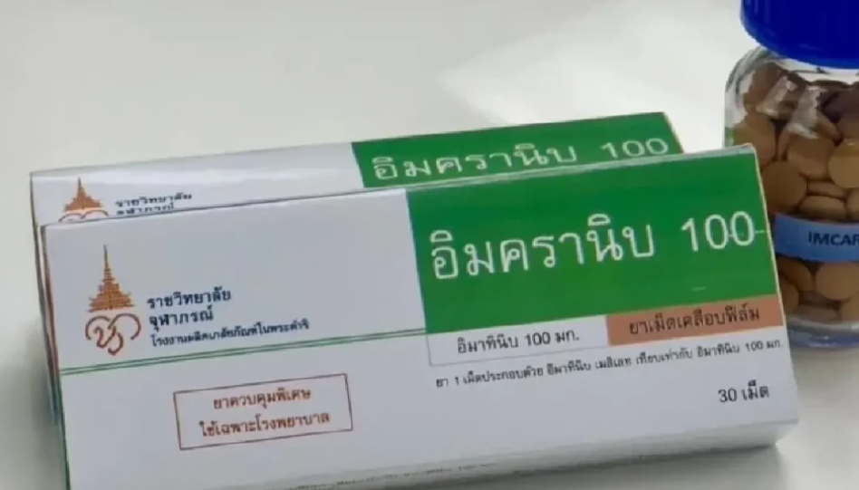 Thailand Produksi Dua Obat Kanker, Didukung oleh Visi Putri Kerajaan
